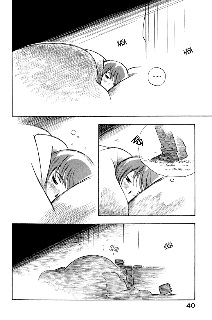 img Yokohama Kaidashi Kikou 5
